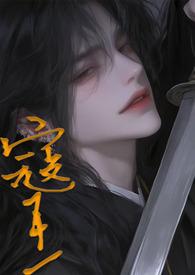 蔻王妃真的能去皱吗