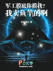 军工可以抄底了吗