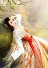 一朵芙蕖开过尚盈盈隐喻