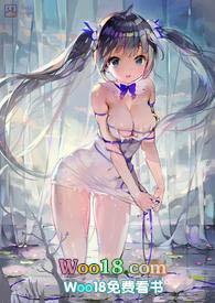 活色生仙女主林妙妙的