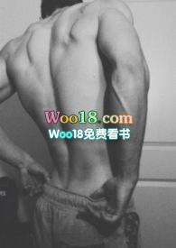 房客(糙汉H)-无罪国度-其他-PO18 脸红心跳手机阅读