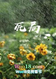 兄妹骨科