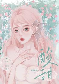 1v1)笔趣阁可