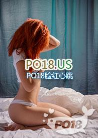 姑父宠爱无名三部曲