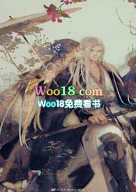 烟火城骨科全文免费阅读无弹窗