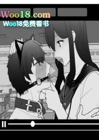 校草狗狗