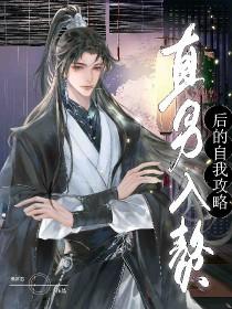 暴富后又返贫