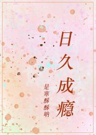 硬汉糙汉