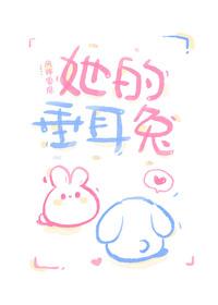 秘密情书结局是什么