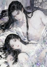 与王爷合伙搞钱的日子(1v1 H)科幻