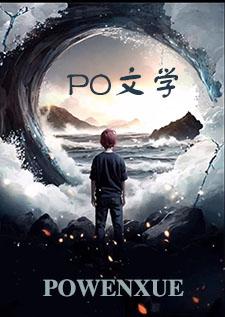 鸟枪换大炮啥意思