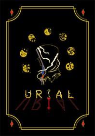 诡秘之主并依靠废物存活至今