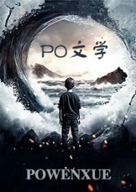 打工人吗?
