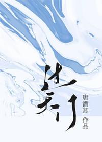 过天门山李白