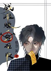 钱难挣上一句