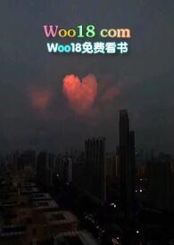 白桃木价格