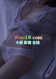 聊骚对象是顶头上司(高H)最新章节-聊