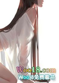 这群男人有毒完整版免费阅读