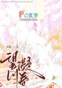 望川秋是什么意思