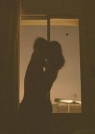 入陷by柚喜笔趣阁免费阅读