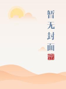 盲人按摩师在哪里招聘