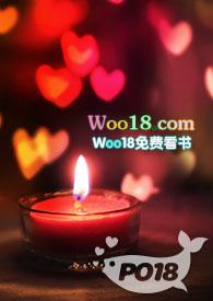 极宠(兄妹骨科)常宛
