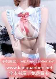 小瞎子by阿芙酒