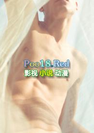 见异思迁指的是花心吗