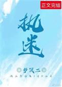 执迷唱衰楼市者该看清现实