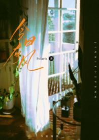 兄妹骨科广播剧