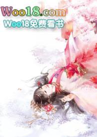 汁水丰沛阅读