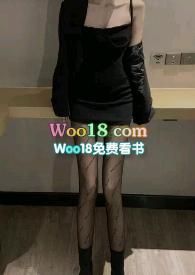 都市豪门大少类