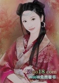 完本修魔