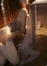 软清(公媳)笔趣阁全文阅读免费阅读