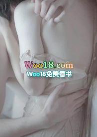 傅先生和傅太太全文阅读txt