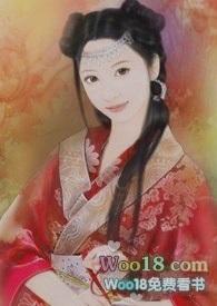 地主家的娇媳妇高H1v1_全文在线阅读_香