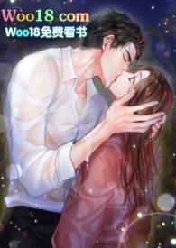 挚爱 (重生 1v1)九五的麦田笔趣阁