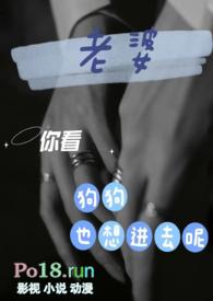 大狗成功交配小狗视频