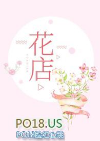 花店老板回应800元坐气球飞走