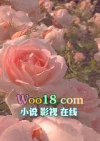玩脱骨科高h