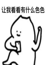 侥幸(骨科h)_全文在线阅读_皆非作品 - 冷门书屋
