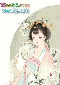 闺中媚(重生)笔趣阁