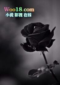 卑劣拼音