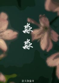 淼淼垚垚什么意思