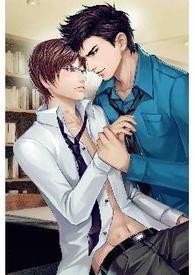 以下犯上txt免费阅读