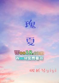 瑰夏咖啡豆