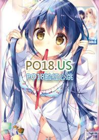 快穿软萌易扑到