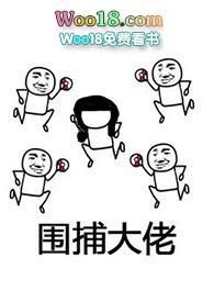 逃离破解游戏by小饶燕