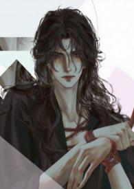 渣了男神后怀孕了无防盗