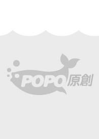 拥入怀(先婚后爱)讲的什么